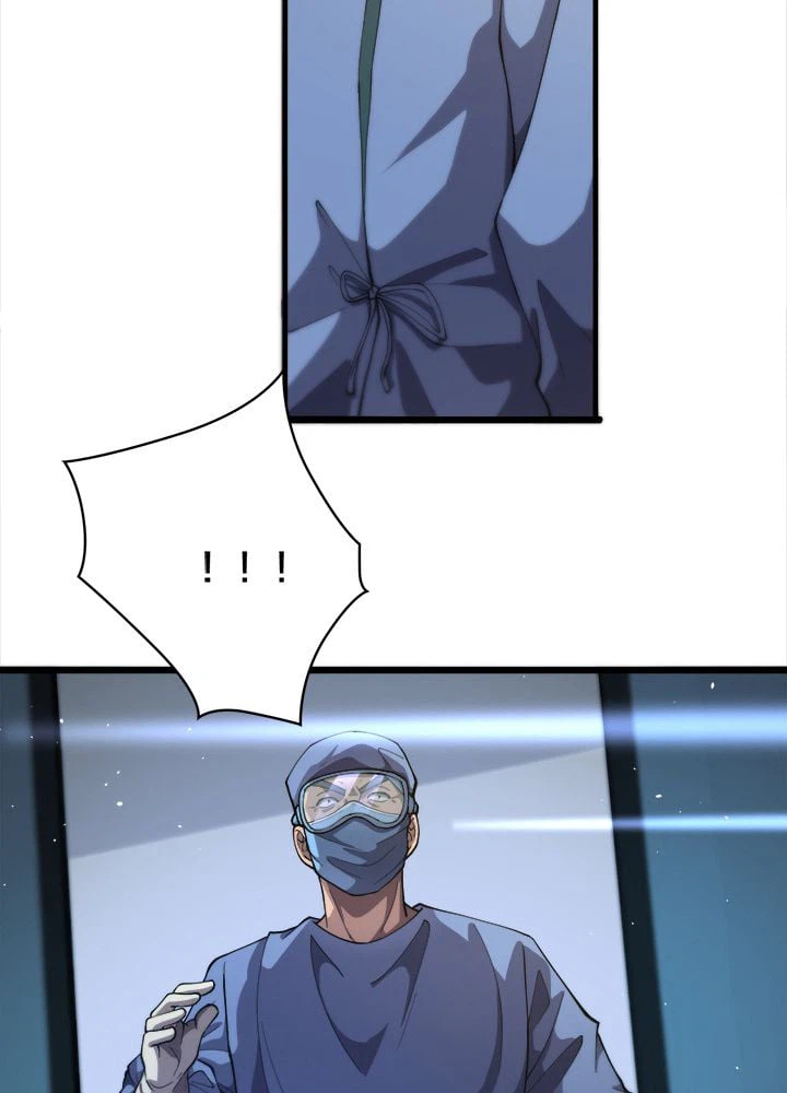 ページ 13 — 第131話