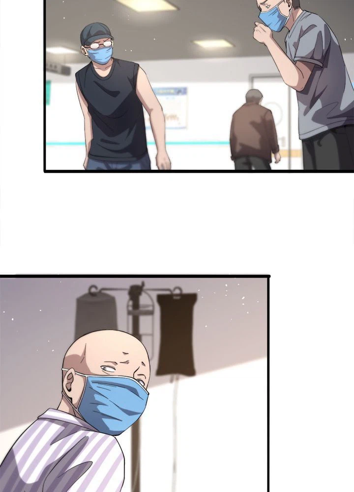 ページ 9 — 第135話