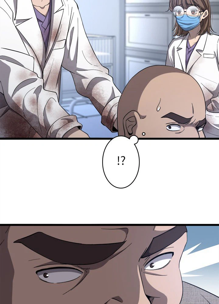 ページ 6 — 第109話
