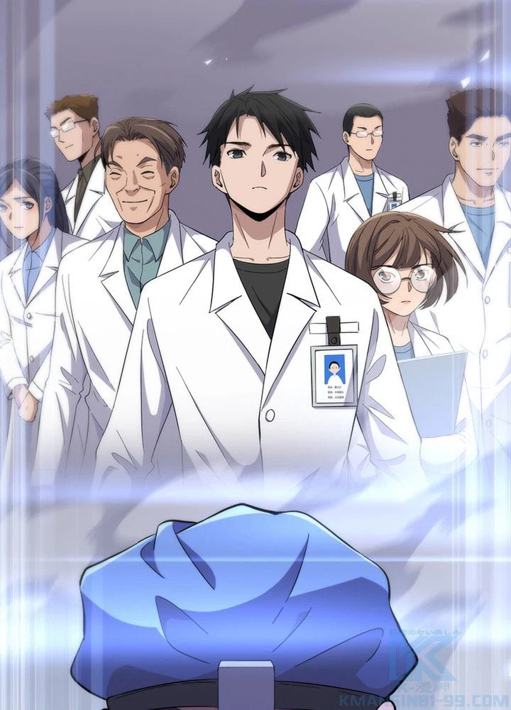 ページ 14 — 第136話