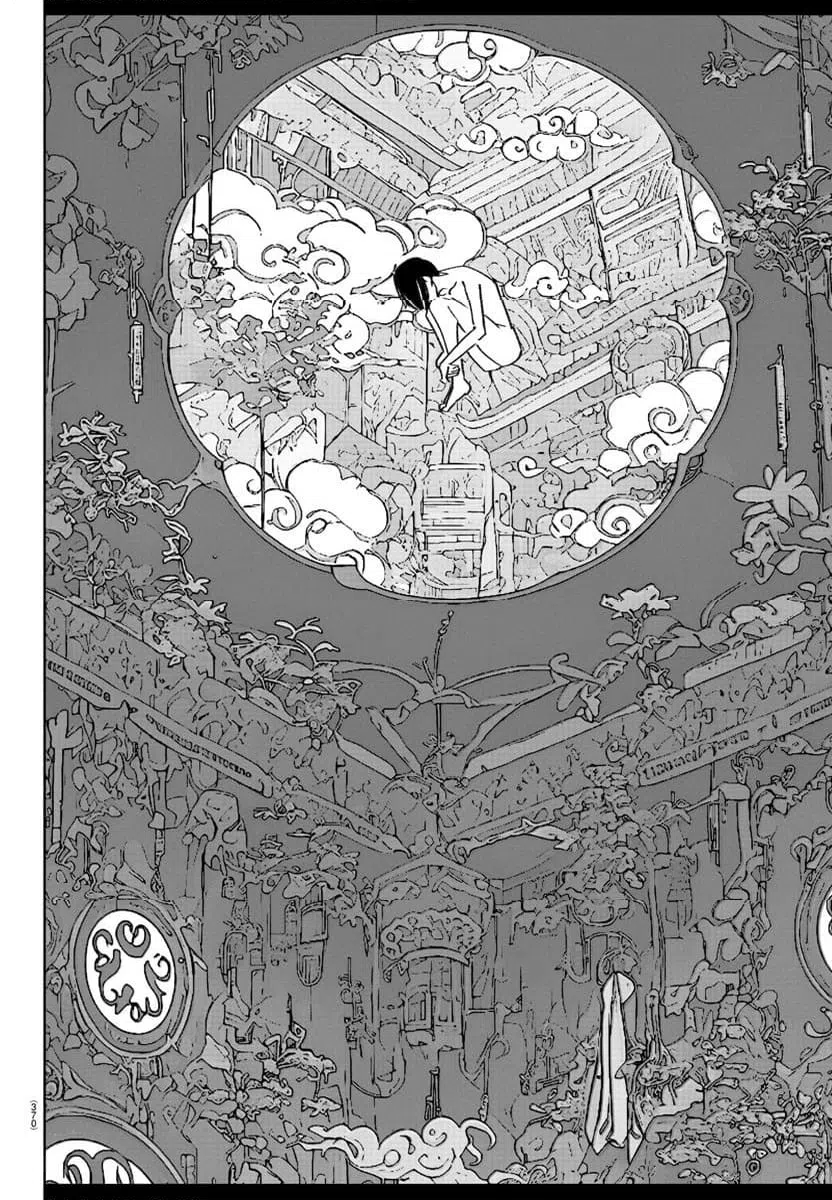 ページ 12 — 第39話