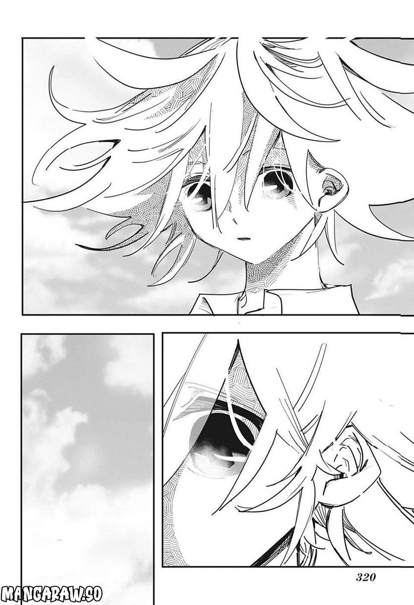 ページ 10 — 第61話