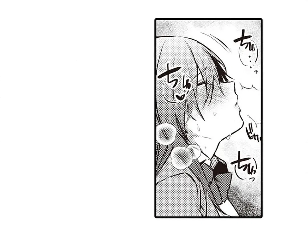 ページ 38 — 第22話