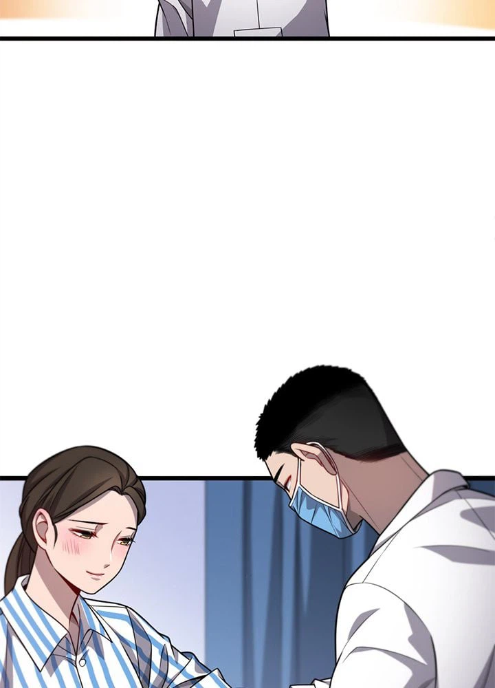 ページ 15 — 第11話