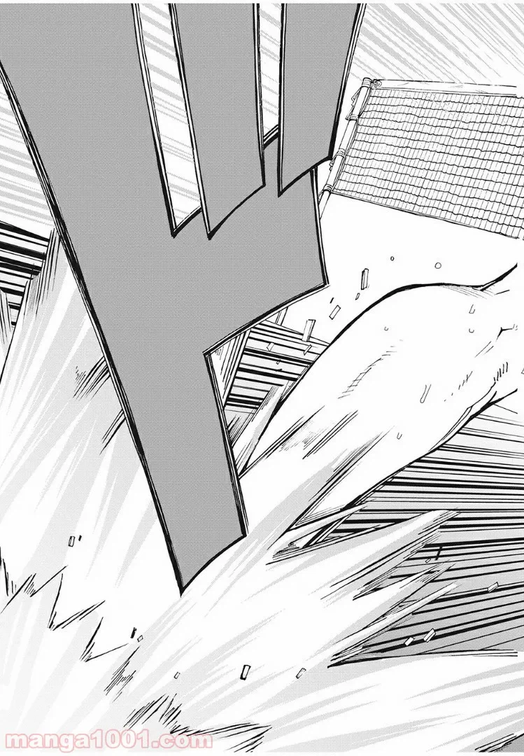 ページ 21 — 第7話