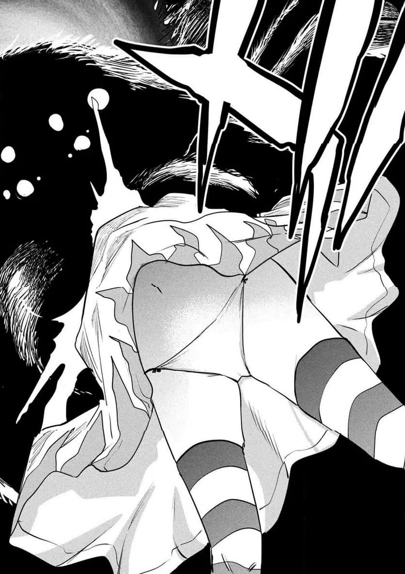 ページ 34 — 第26話