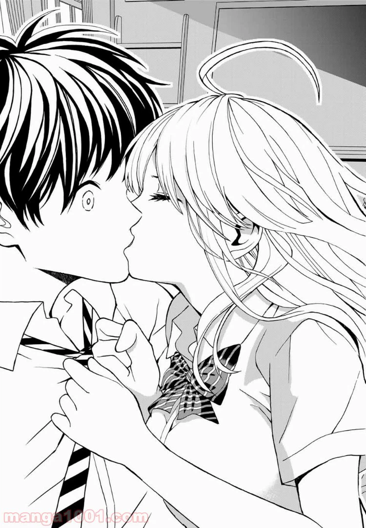 ページ 29 — 第2話