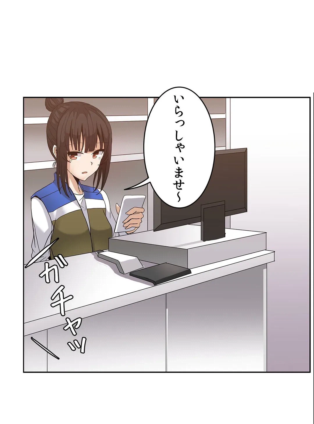 ページ 34 — 第5話