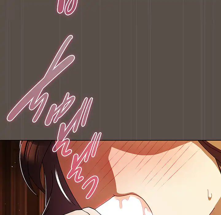 ページ 19 — 第12話