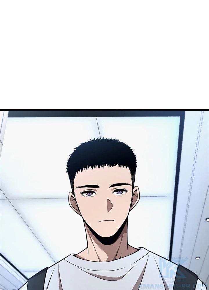 ページ 17 — 第1話