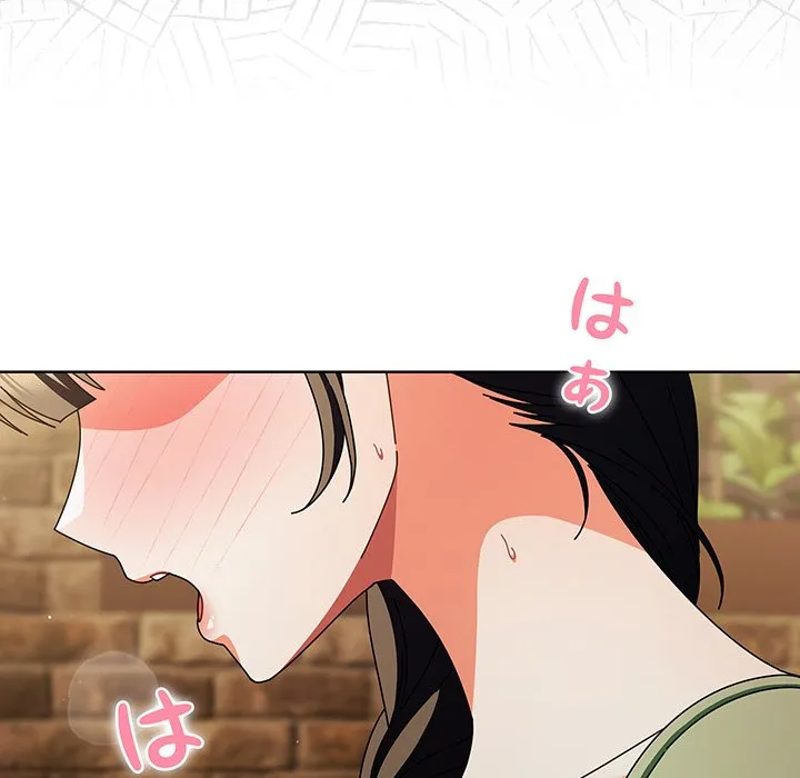 ページ 25 — 第19話
