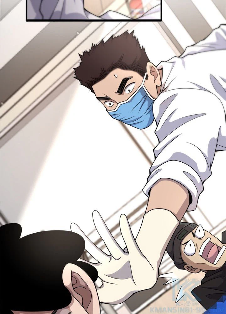 ページ 26 — 第69話