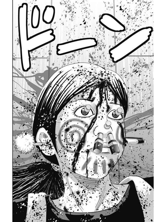 ページ 18 — 第27話
