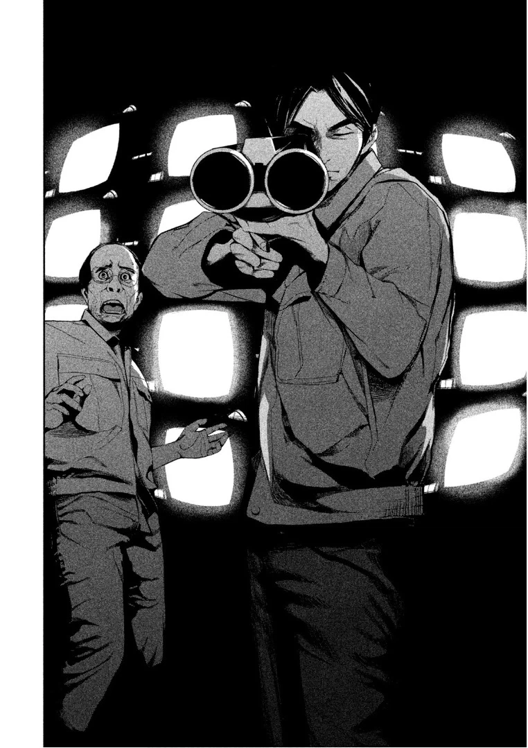 ページ 14 — 第36話