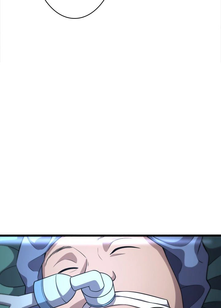 ページ 9 — 第145話
