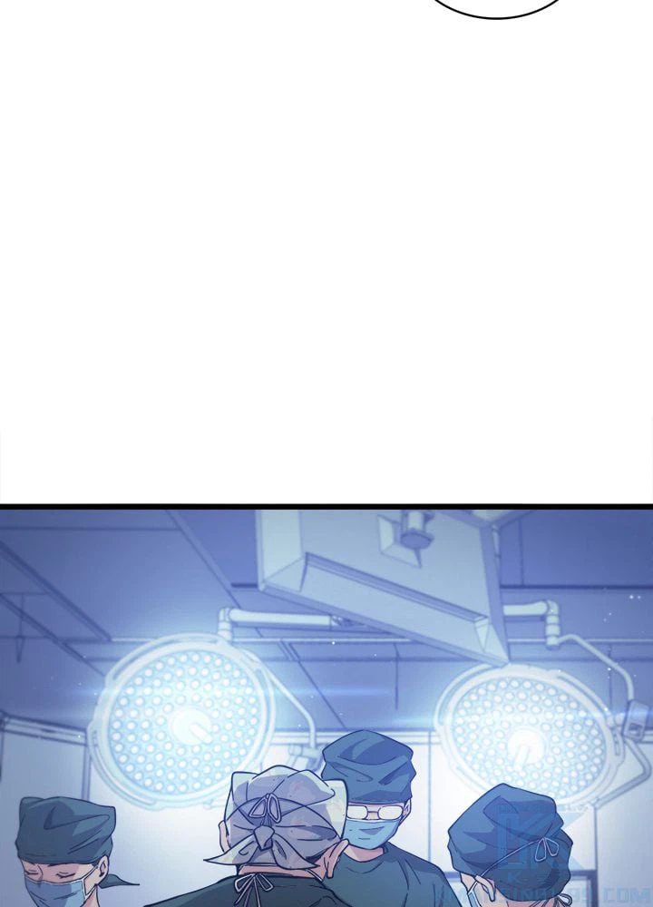 ページ 8 — 第116話