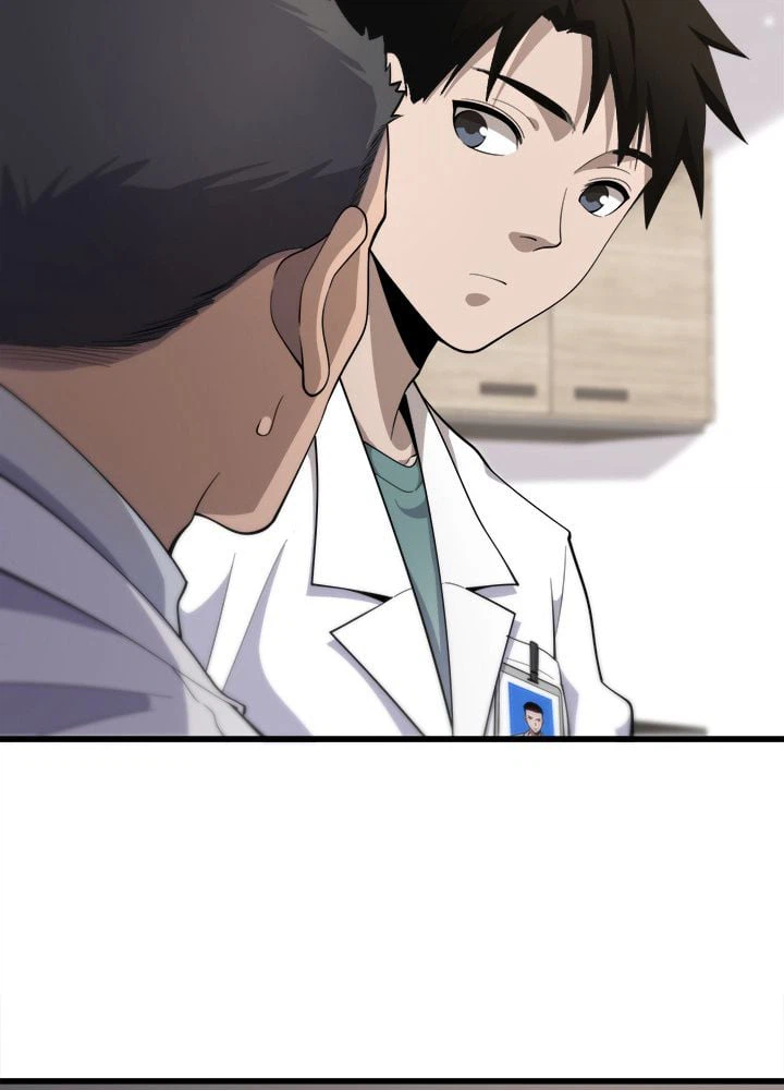 ページ 16 — 第77話