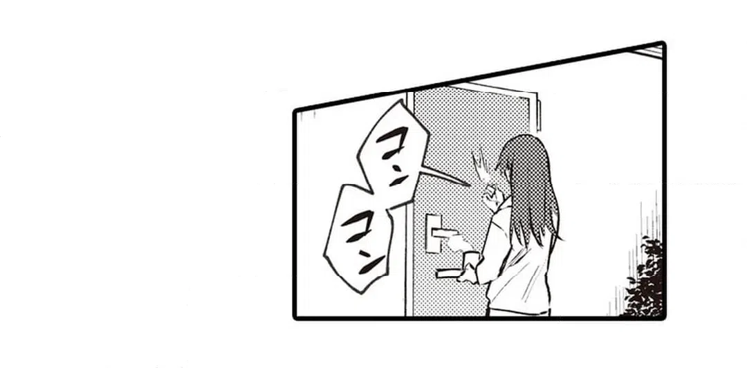 ページ 4 — 第22話