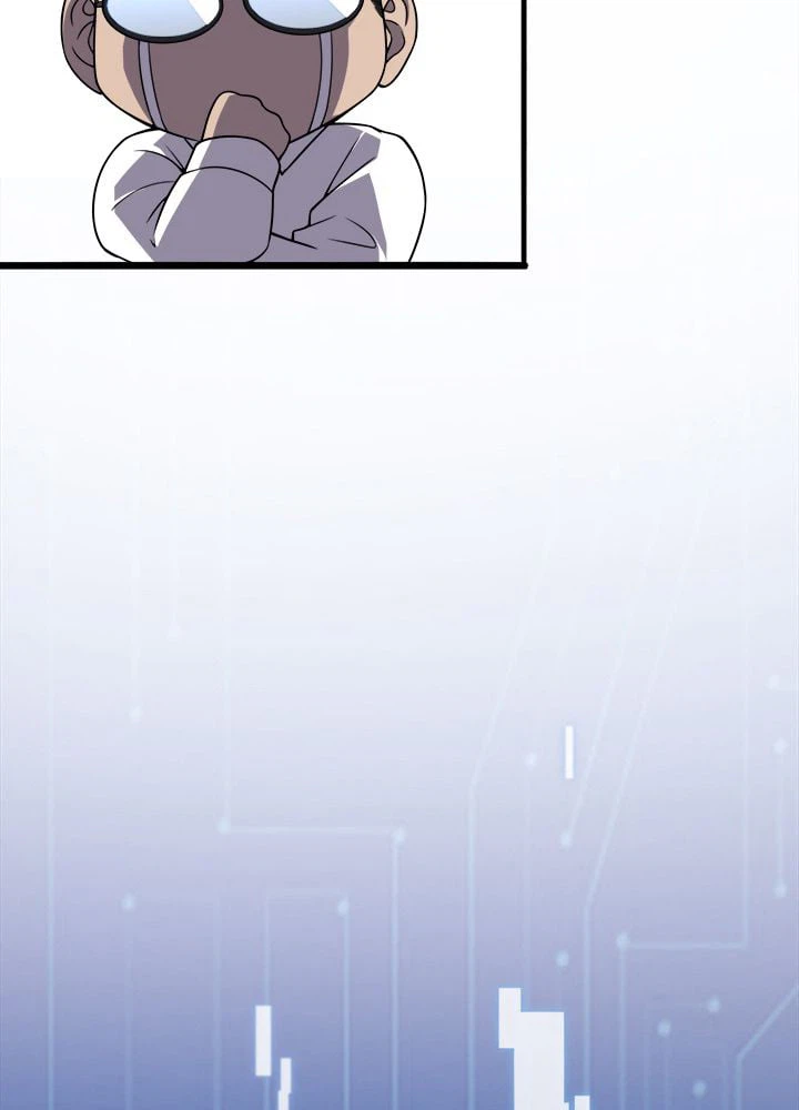 ページ 13 — 第88話