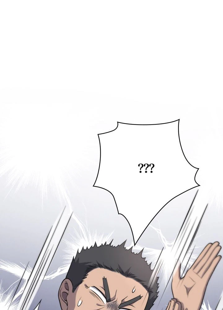 ページ 3 — 第62話