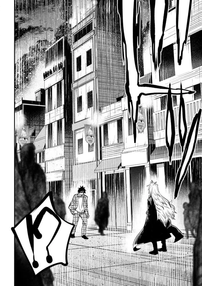 ページ 10 — 第27話