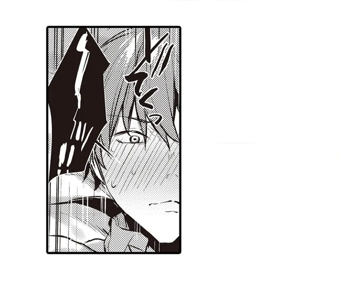 ページ 13 — 第23話