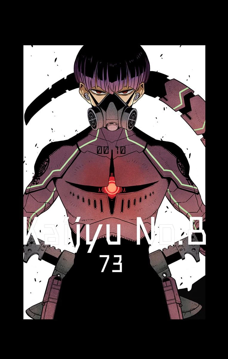 ページ 6 — 第76.5話