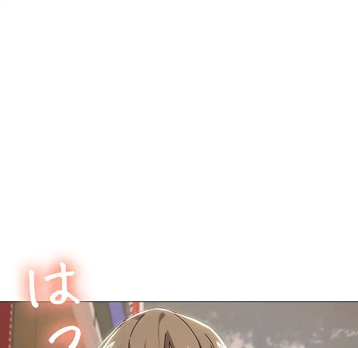 ページ 30 — 第39話