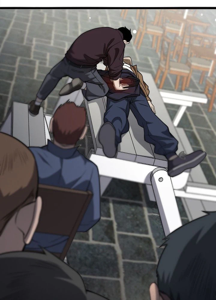 ページ 13 — 第44話