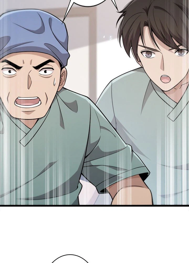 ページ 22 — 第142話
