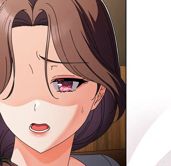 ページ 20 — 第4話