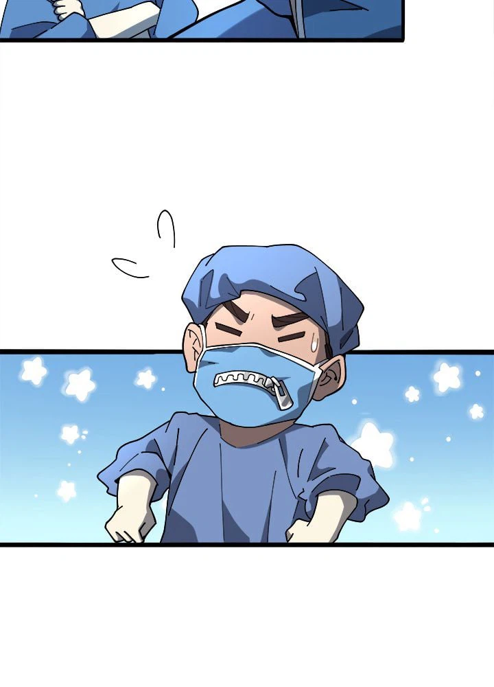 ページ 10 — 第27話