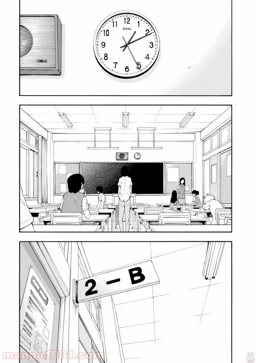 ページ 36 — 第13話