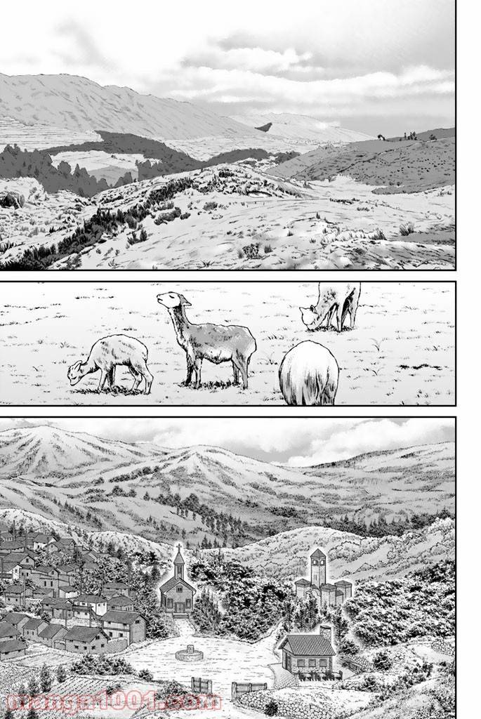 ページ 43 — 第111.1話