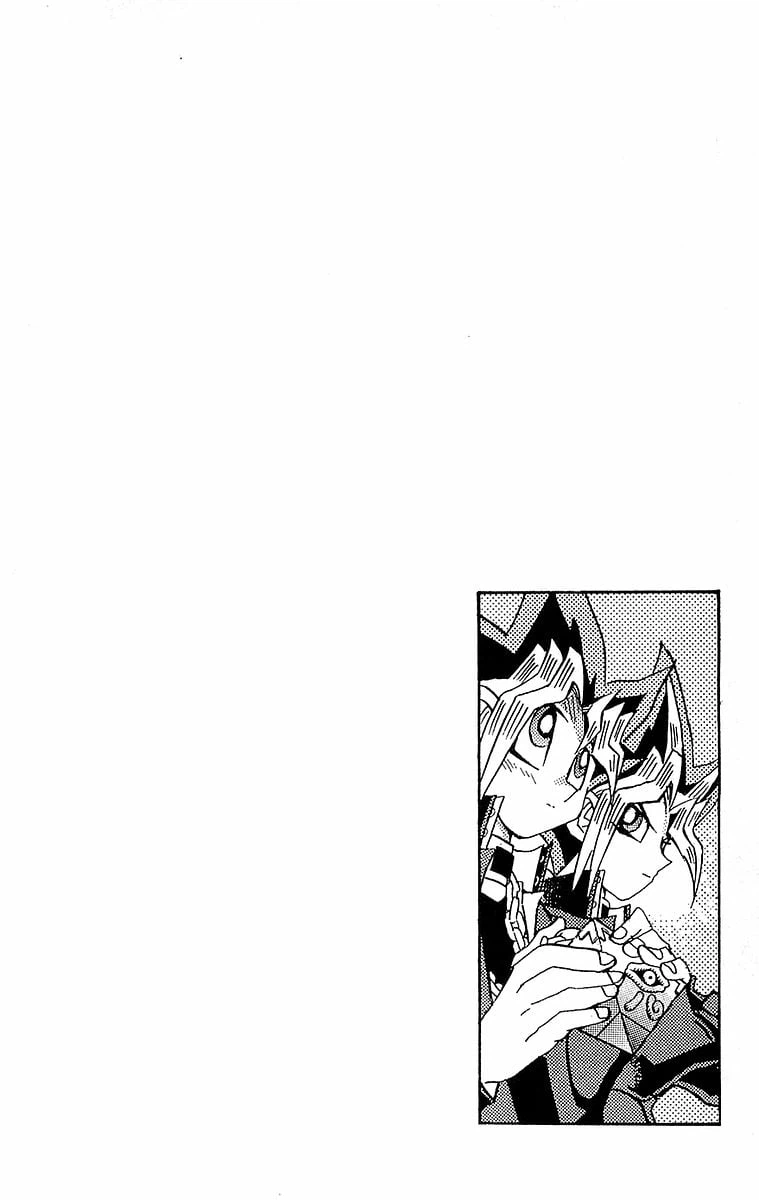 ページ 28 — 第20話