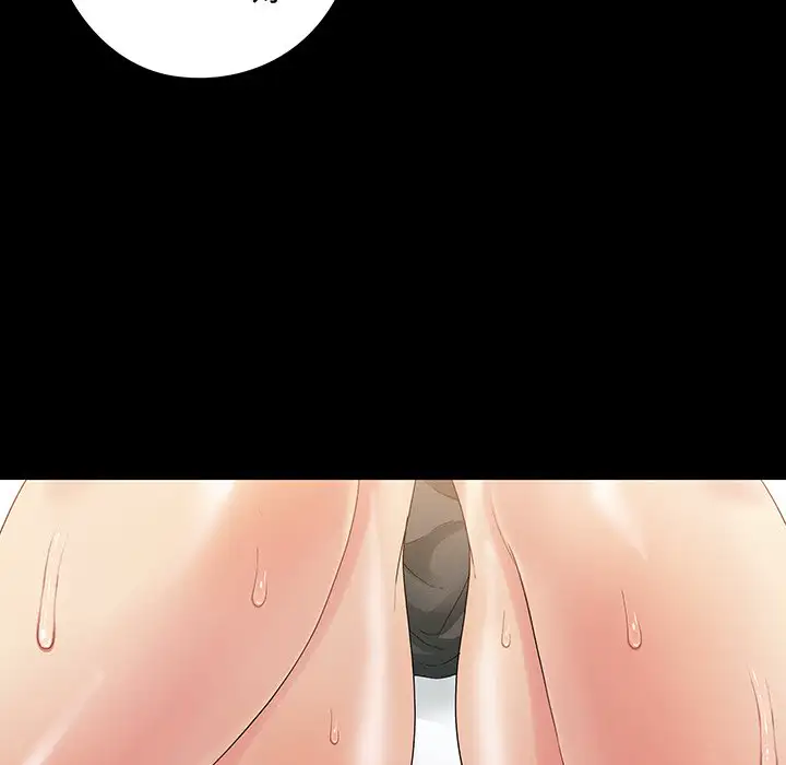 ページ 18 — 第1話