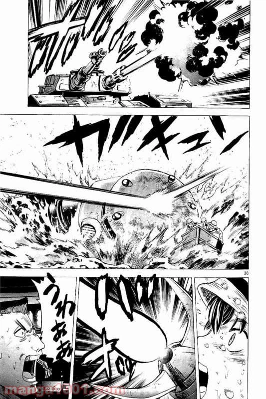 ページ 37 — 第19話