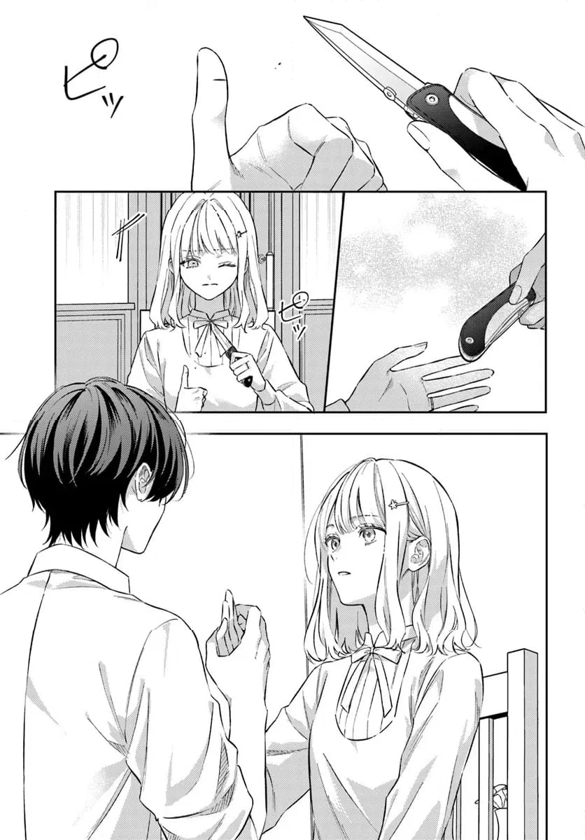 ページ 5 — 第15.4話
