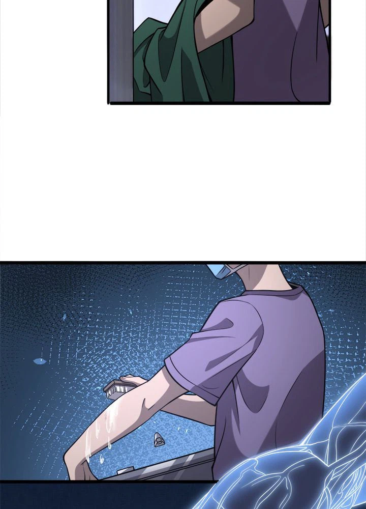 ページ 4 — 第113話
