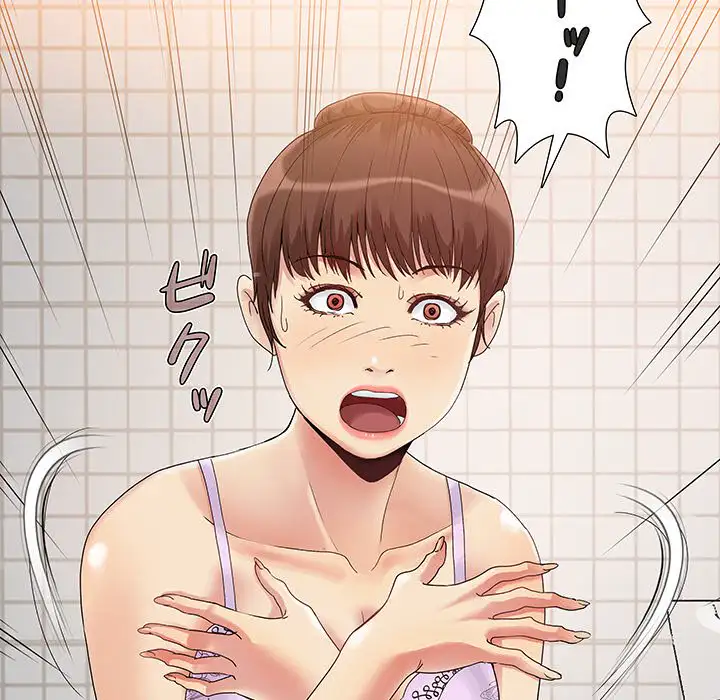 ページ 30 — 第2話