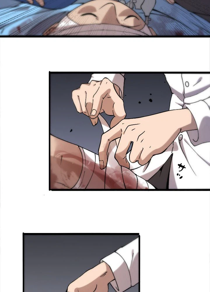 ページ 22 — 第101話