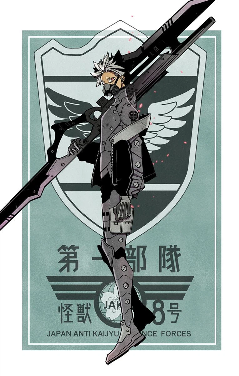 ページ 5 — 第76.5話