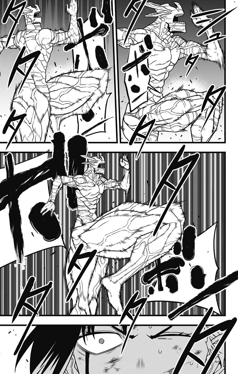 ページ 15 — 第83話