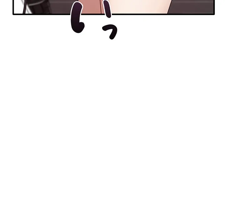 ページ 9 — 第24話