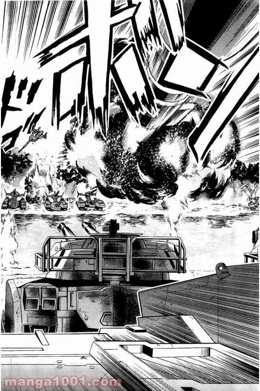ページ 24 — 第18話
