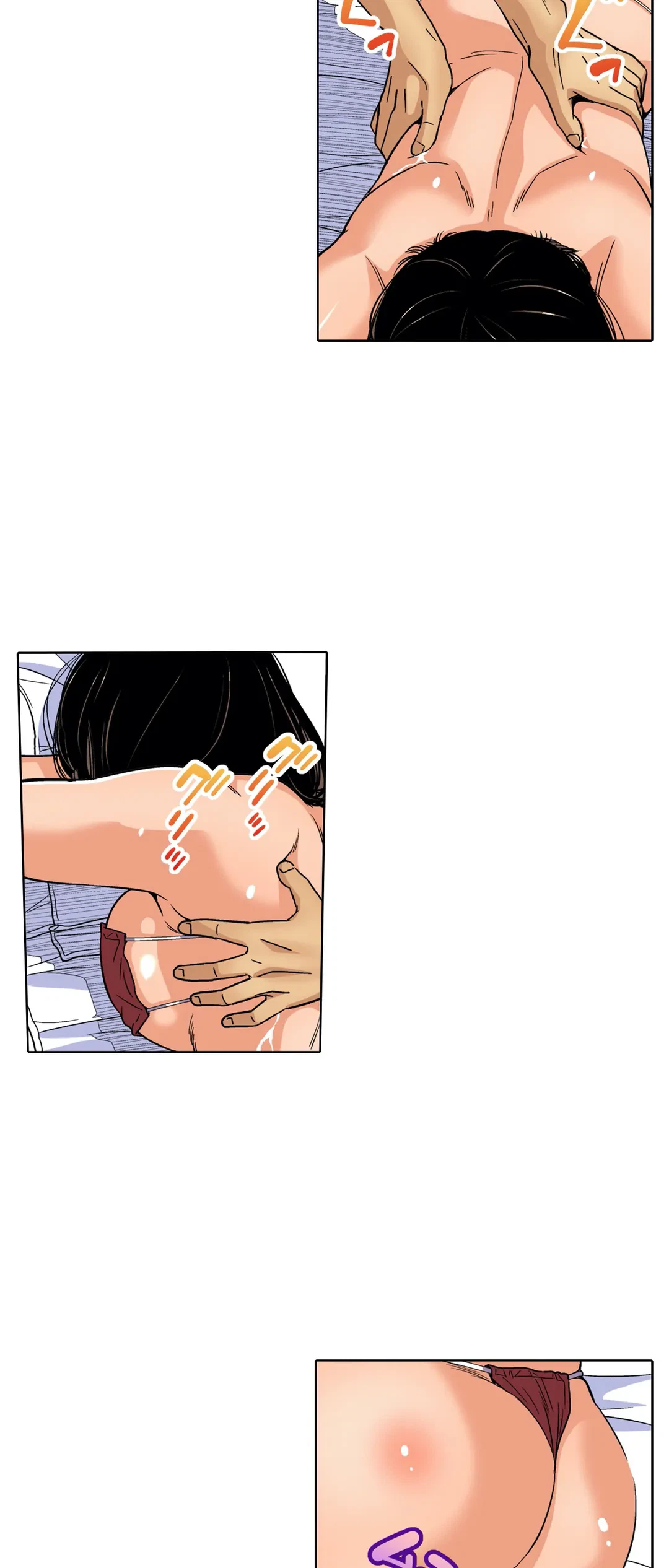 ページ 23 — 第73話