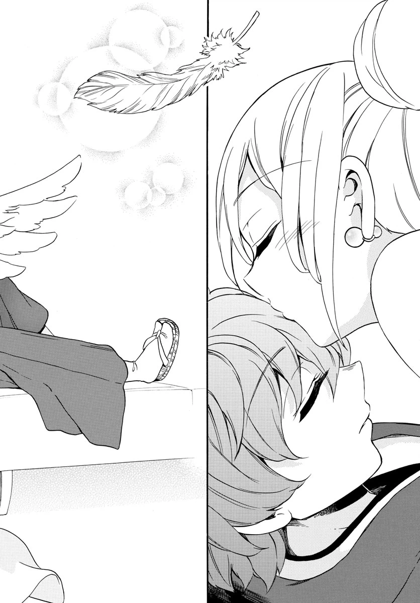 ページ 17 — 第166話