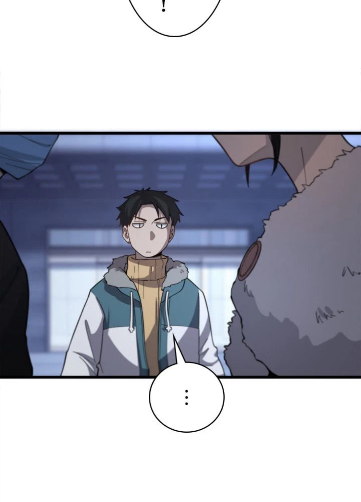 ページ 7 — 第60話