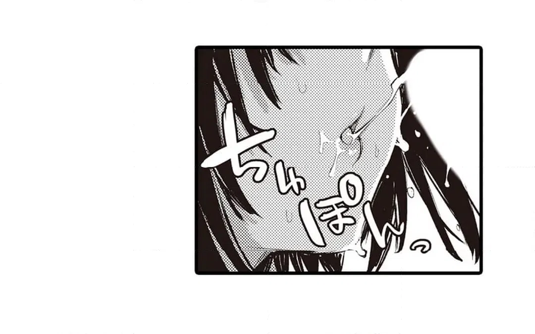 ページ 22 — 第20話