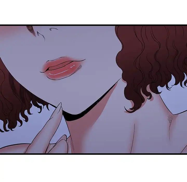 ページ 9 — 第23話